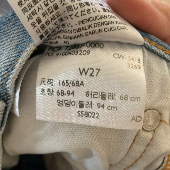 Levi’s 501 Button fly High Rise Mid Thigh Short - Picture 8 of 9